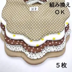 Item thumbnail for item 2409e9a8-d71f-43c8-acfd-d79d1aaa274e