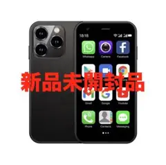 新品　Soyes xs15 Android iphone 14 pro 風　黒