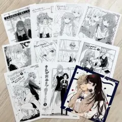 整*く様 きみが死ぬまで恋をしたい全巻 透明カバー付き 美品 限定ミニ色紙風×ポ 2025年最新】きみが死ぬまで恋をしたい 色紙の人気アイテム
