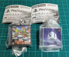 ゲームパッケージ　ミニチュアチャーム 2種