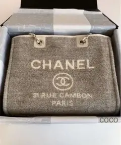 CHANEL ドーヴィル トートバッグ