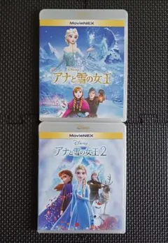 【 Blu-ray 】　アナと雪の女王 / アナと雪の女王 2