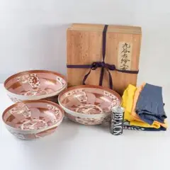 Item thumbnail for item e2d7d6e3-89a5-4638-8bf3-4dd741076224