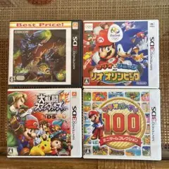 ニンテンドー3DS ソフト　12本セット