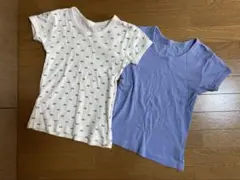 アンダーシャツ 120サイズ 2枚セット