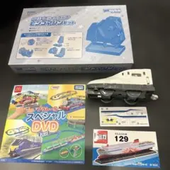Item thumbnail for item fe5f0b61-6215-49d1-ba9c-b8d56d75c604