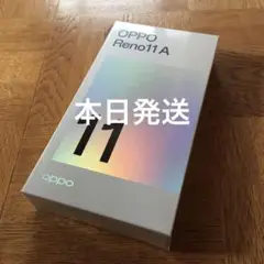【新品未開封】OPPO Reno 11A ダークグリーン simフリー