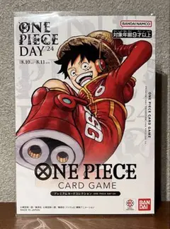 ONE PIECE CARD GAME -ONE PIECE DAY'24-