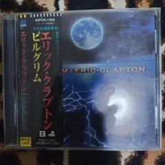 Eric Clapton☆Pilgrim☆国内盤☆エリック クラプトン