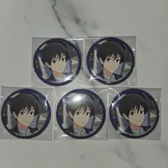 SideM 冬美旬 缶バッジまとめ売り