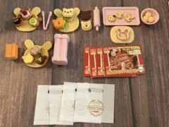 シルバニア ガチャ カプセルトイ 森のおいしいパン屋さん 4種セット