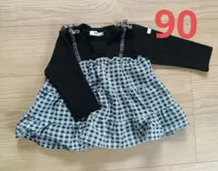 Item thumbnail for item 5ef43f3d-4447-4825-b390-8920b833b8c2