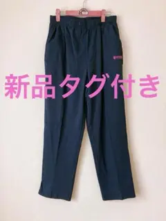 【新品未使用】K-SWISS ジャージ　トレーニングパンツ　パンツ　サイズL L
