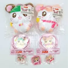 【匿名配送】とっとこハム太郎 くじ マフラーちゃん かぶるくん ぬいぐるみ ②