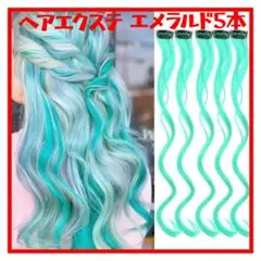 Item thumbnail for item f4e2bb3a-66b8-45c0-b7e7-973b58e46971