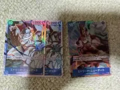ニューゲート　srパラレルセット　計3枚