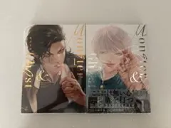 ヒメミコ Monster ＆ Ghost 1 、2 巻