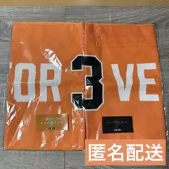 FOR 3 VE 長嶋茂雄氏追悼試合 タオル 来場者プレゼント ステッカー付き