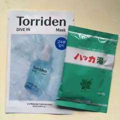 Torriden DIVE IN Mask & ハッカ湯 バスソルトセット