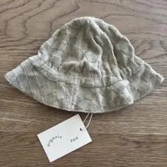 oz Dusky Checkboard Terry Sun Hat