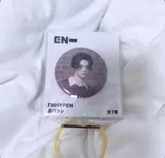 ENHYPEN 缶バッジ　ニキ