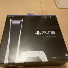 プレイステーション5 デジタル Edition