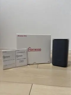 docomo home 5G モバイルルーター