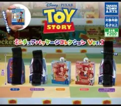 トイストーリー　ミニチュアパッケージコレクションVer2