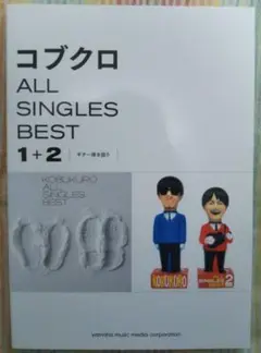 Item thumbnail for item 5369c957-6a22-4f87-8bcc-fac6990686c3