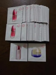 資生堂 SHISEIDO アルティミューン