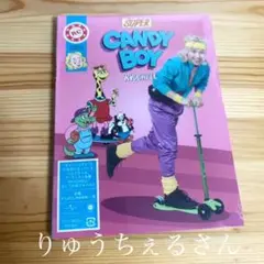 RYUCHELL CD SUPER CANDY BOY りゅうちぇる ぺぇ