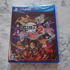 PS4 鬼滅の刃　ヒノカミ血風譚2