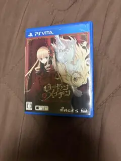 PSVITA ローゼンメイデン 動作可能