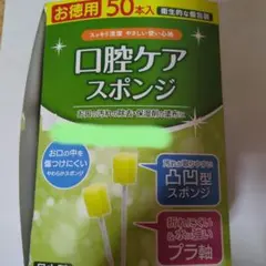 Item thumbnail for item fc7ef03b-5e43-4e97-9b27-177ec2dd2647