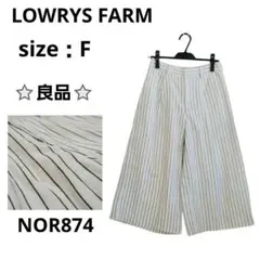 Item thumbnail for item fa989fc2-2737-4f40-a18d-6ce88bf29843