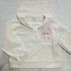 Item thumbnail for item 52871c4f-156c-49ba-a6b0-d882b1c8e9af