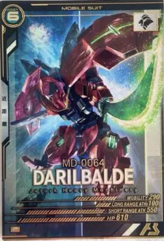 Item thumbnail for item 5e7dbcfd-628f-4a48-ba30-69c08bd8f13a
