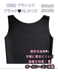 Item thumbnail for item 43041893-a54a-4ab7-9fd9-1e77b8d30edc