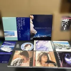 ZARD コレクションセット