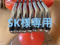 スリクソンz785modas120アイアン(4〜P7本セット)
