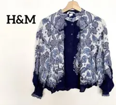 Item thumbnail for item 3676fb6a-dbec-4343-bad9-880e68adb125