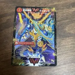 銀河大剣ガイハート　熱血星龍ガイギンガ初期