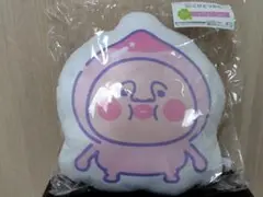 【値下げ中】こびとづかん キャラ福くじ カクレモモジリ クッション ラスト福賞