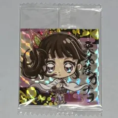 ୨୧鬼滅の刃୨୧栗花落カナヲ ウエハースシール＊鬼滅3-29★★★＊