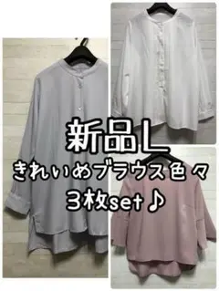 Item thumbnail for item f0d648c9-7781-4030-bebd-d4ad4239aa72