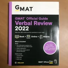 GMAT Official Guide Verbal Review 2022