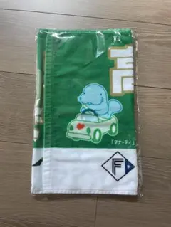 ファイターズ　高速道路で来ました！　タオル