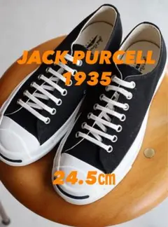 Item thumbnail for item 280738bc-c3b6-4303-b16e-71b76ad87cd4