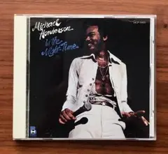 ノーマンコナーズ / マイケルヘンダーソン　2枚のアルバムを1枚に収録したお得盤