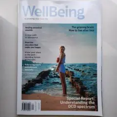 WellBeing オーストラリア